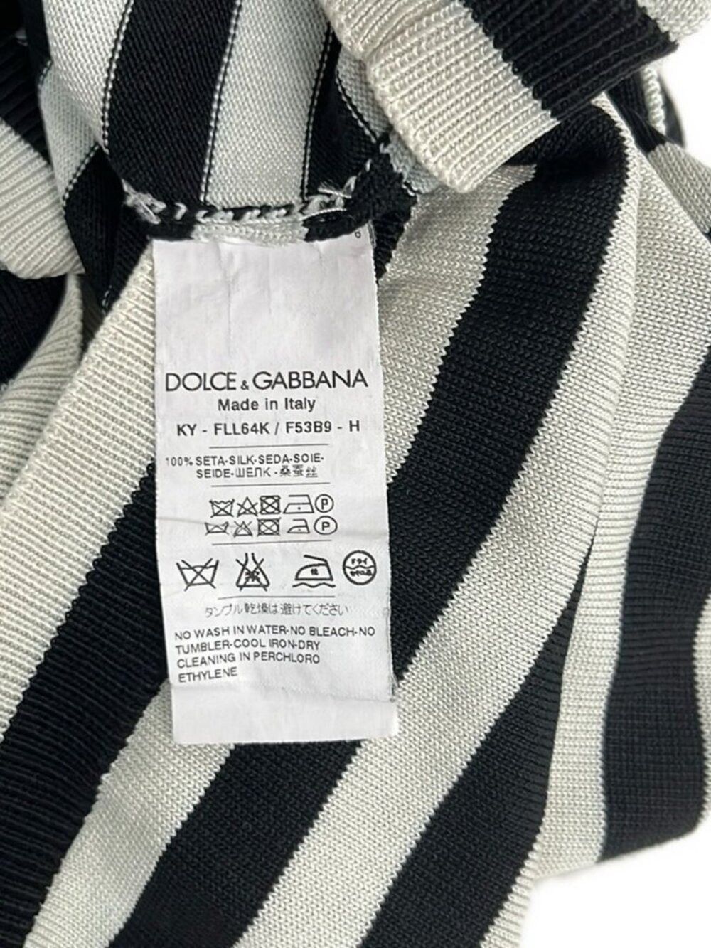 Dolce & Gabbana Cardigan 44 L Light Gray Black Long Sleeve Silk Border - Picture 5 of 5
